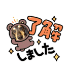 愛犬りくちゃん4（個別スタンプ：25）