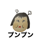 使いやすい女（個別スタンプ：5）