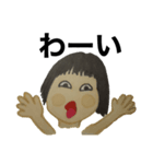 使いやすい女（個別スタンプ：6）