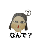 使いやすい女（個別スタンプ：7）