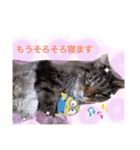 イブの愉快な仲間たち（個別スタンプ：6）