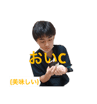 もりやん！（個別スタンプ：8）