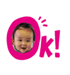 我が家の律葵（個別スタンプ：8）