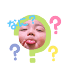 same☆kids（個別スタンプ：3）