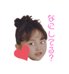 same☆kids（個別スタンプ：5）