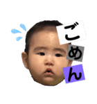 same☆kids（個別スタンプ：6）