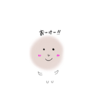 暇人が作ったスタンプ！（個別スタンプ：1）