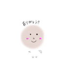 暇人が作ったスタンプ！（個別スタンプ：2）