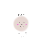 暇人が作ったスタンプ！（個別スタンプ：3）