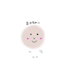 暇人が作ったスタンプ！（個別スタンプ：4）