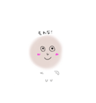 暇人が作ったスタンプ！（個別スタンプ：6）