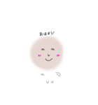 暇人が作ったスタンプ！（個別スタンプ：8）
