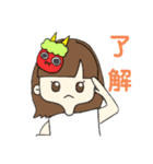 よく使える！鬼のお面をつけた女の子（個別スタンプ：2）