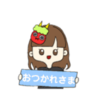 よく使える！鬼のお面をつけた女の子（個別スタンプ：8）