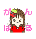 よく使える！鬼のお面をつけた女の子（個別スタンプ：9）