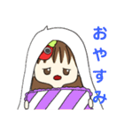 よく使える！鬼のお面をつけた女の子（個別スタンプ：18）