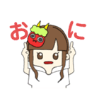 よく使える！鬼のお面をつけた女の子（個別スタンプ：20）