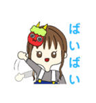 よく使える！鬼のお面をつけた女の子（個別スタンプ：29）