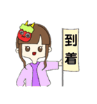よく使える！鬼のお面をつけた女の子（個別スタンプ：31）