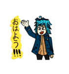 山田秋広 日常（個別スタンプ：1）