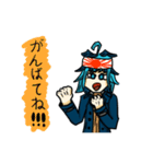 山田秋広 日常（個別スタンプ：5）