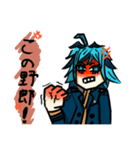 山田秋広 日常（個別スタンプ：8）
