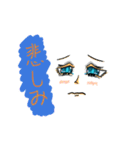 山田秋広 日常（個別スタンプ：15）