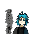 山田秋広 日常（個別スタンプ：16）