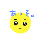 毎日使えるぴえんくん（個別スタンプ：2）