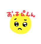 毎日使えるぴえんくん（個別スタンプ：3）