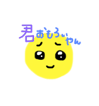 毎日使えるぴえんくん（個別スタンプ：4）