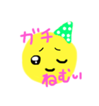 毎日使えるぴえんくん（個別スタンプ：6）