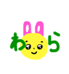 毎日使えるぴえんくん（個別スタンプ：7）