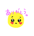 毎日使えるぴえんくん（個別スタンプ：8）