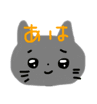 毎日使えるぴえんくん（個別スタンプ：10）