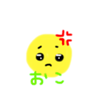 毎日使えるぴえんくん（個別スタンプ：11）