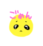 毎日使えるぴえんくん（個別スタンプ：14）