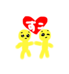 毎日使えるぴえんくん（個別スタンプ：15）