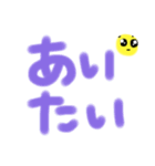 毎日使えるぴえんくん（個別スタンプ：16）