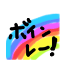 わりと使えるかもんぷ（個別スタンプ：5）