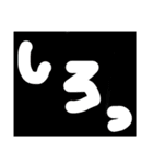 わりと使えるかもんぷ（個別スタンプ：8）