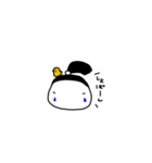 たまさぶろう①（個別スタンプ：2）