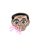 令和の愛嬌おっさん〜日常会話スタンプ〜（個別スタンプ：1）