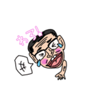 令和の愛嬌おっさん〜日常会話スタンプ〜（個別スタンプ：6）