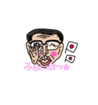 令和の愛嬌おっさん〜日常会話スタンプ〜（個別スタンプ：7）