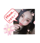自分大好き❤（個別スタンプ：1）