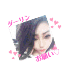 自分大好き❤（個別スタンプ：3）