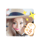 自分大好き❤（個別スタンプ：7）