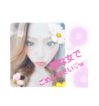 自分大好き❤（個別スタンプ：8）