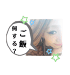 自分大好き❤（個別スタンプ：10）